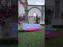 Т3 130kw коммерческий бассейн тепловой насос проект из Катара