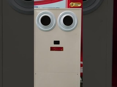 Обогревательный охлаждающий тепловой насос